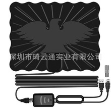 工厂现货供应室内室外安装便捷 室内高清HDTV 数字薄膜天线批发