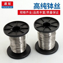 ������ ⁽z ��⁽z ta2⁾� ⁽z�P 0.5 0.8 1 - 4mm⁾����پ�