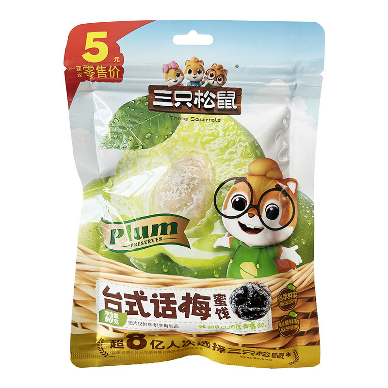 대만 화메이 90g