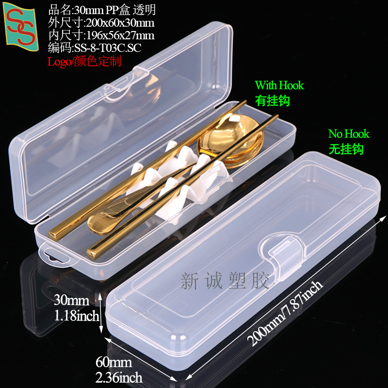 T03200x60x30mm