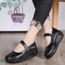 2024新款厚底松糕鞋粗跟防水台女单鞋工作鞋外贸大码女鞋批发代理