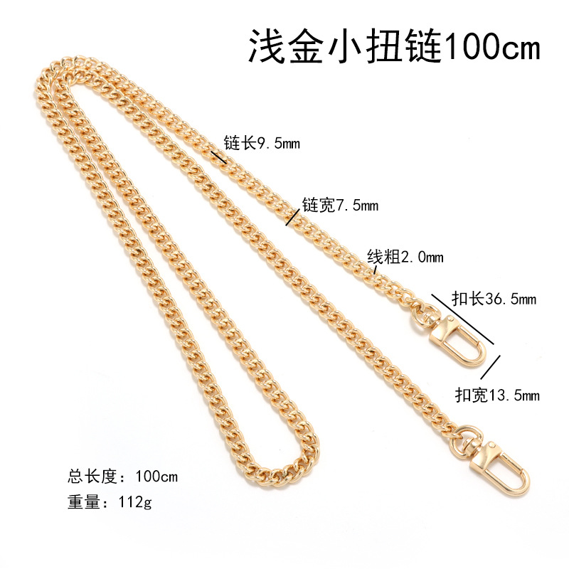 Shallow gold small twisted chain 100cm