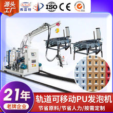 PU�Ļ�ʯ܉��ʽ�۰����߉��l�ݙC���a�O��S�ҿ��ƄӰl�����a��