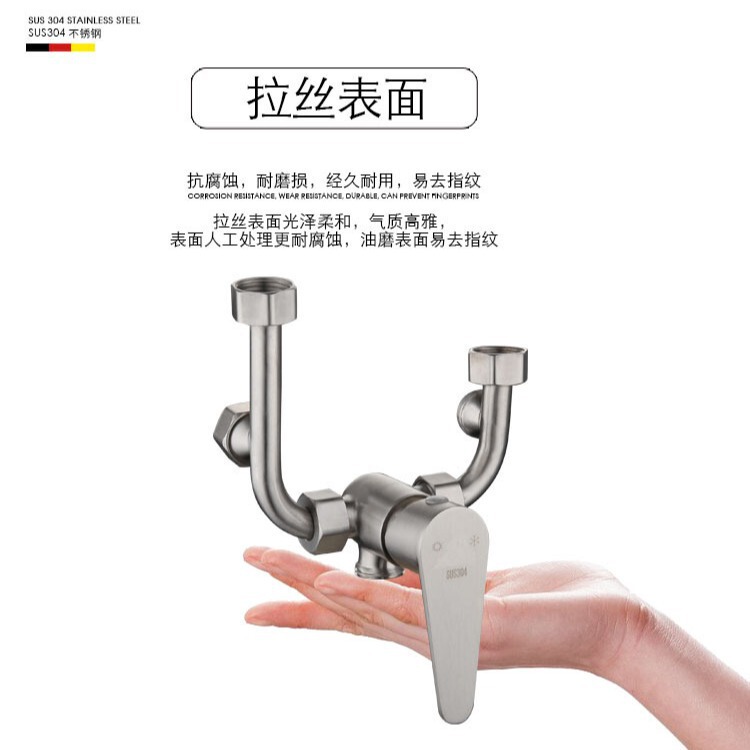 Factory wholesale electric water heater hot and cold 304 stainless steel brushed open U-shaped mixing valve shower bathroom faucet