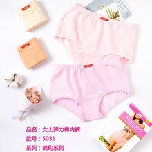 ���ݷ�Ůʿ���ރ�ɫ����ѝ���b����ȫ���d��ѝA��½���͸�����m