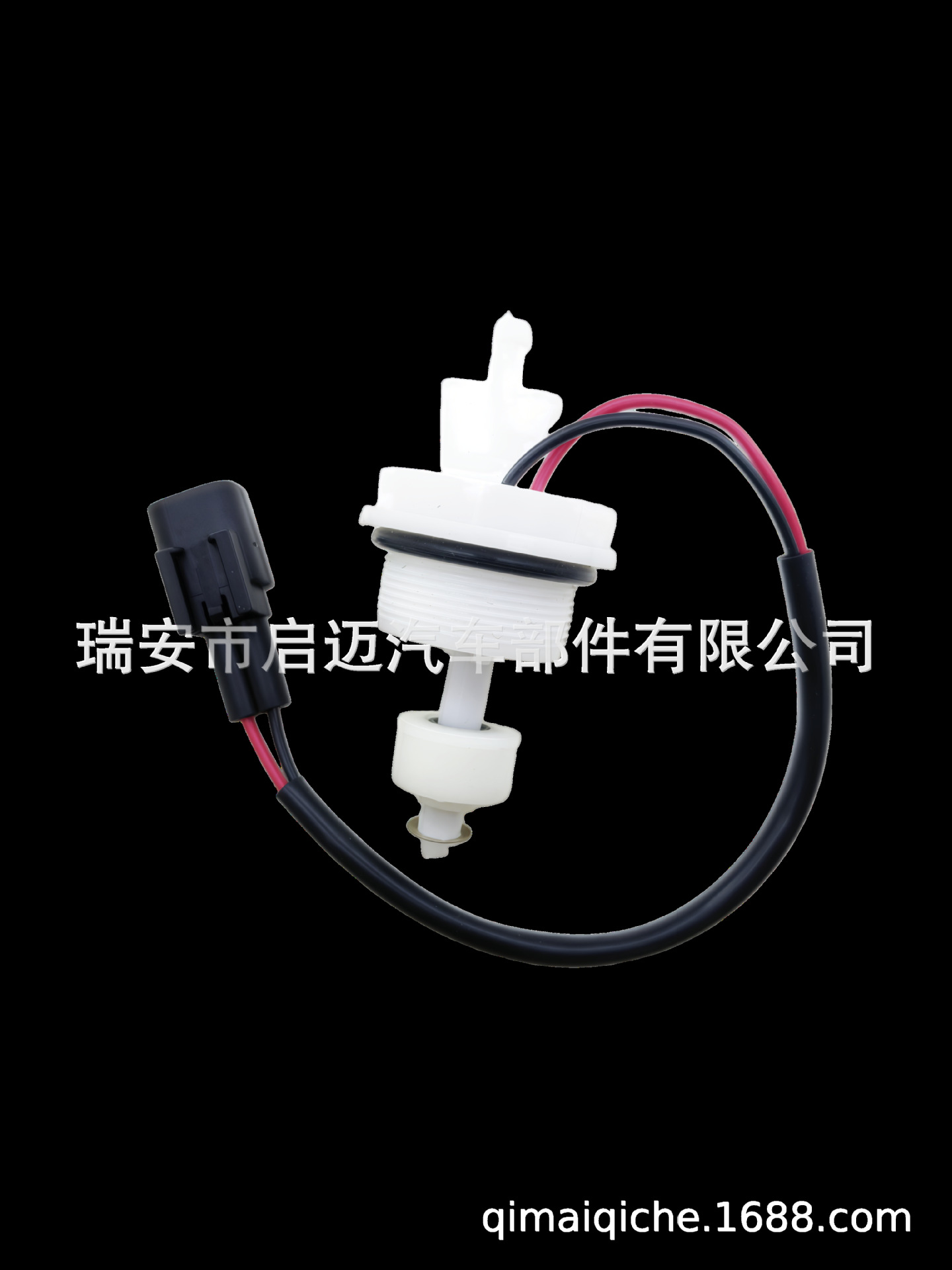 Suitable for Modern Hyundai H100 Fuel Filter Water Level Sensor 31974-4F000