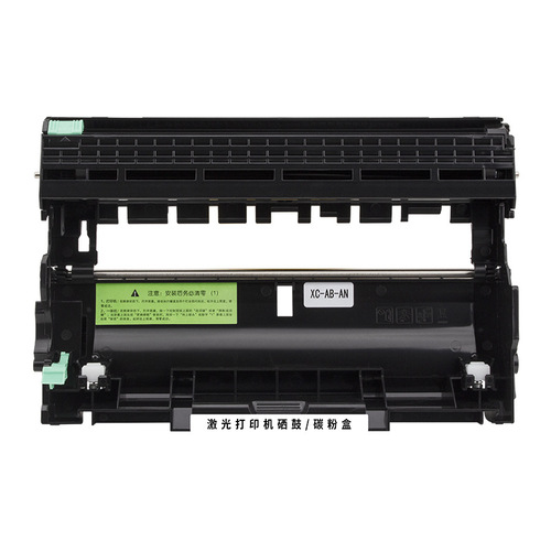 Suitable for Brother TN2325 powder cartridge HL-L2260 L2260D ink cartridge L2560DN toner DR2350 toner cartridge