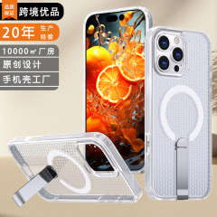 新製品はアップル16PRO携帯ケースの磁気吸引垂直スタンドのハニカムプリントを適用して、転倒防止iPhone16Eケース