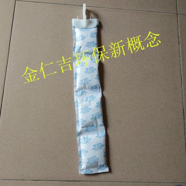 货柜干燥剂衣柜干燥包防潮条