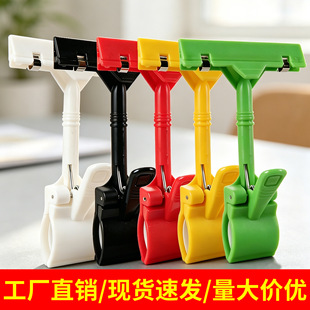 �V��A��POP���Nչʾ�ƃr��A��ʽ��ը�NչʾĴָ�A���b��ˮ���A