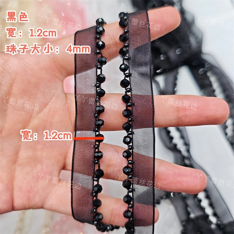 クリスタルガーゼ手作りビーズレース帽子アクセサリー衣類アクセサリー diy 衣類袖口襟照明アクセサリー|undefined