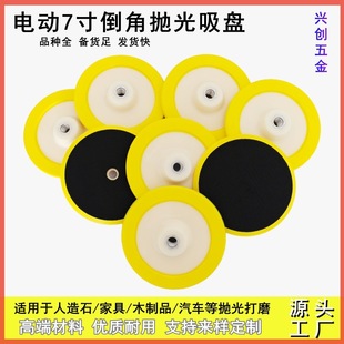 7��늄ӵ��ǒ����ĥ�P ֲ�qɰ�����P��ճʽ�C���бP늄�ճ�P��ĥ