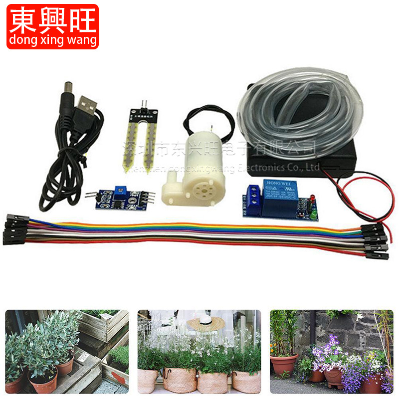 Automatic Flower Watering Water Pump Automatic Irrigation Module DIY Set Soil Moisture Detection Automatic Watering Pumping Water