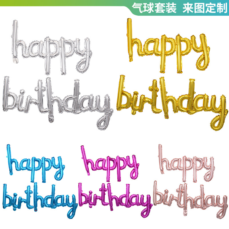 Carta siamesa minúscula feliz cumpleaños globo de película de aluminio paquete de tarjeta de papel feliz juego de letras globo