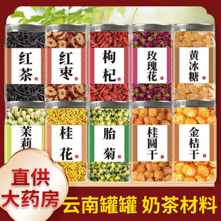 ��Ϲ޹��̲���χ��t��������䷽����ţ��õ�����򻨹𻨻��ݲ�