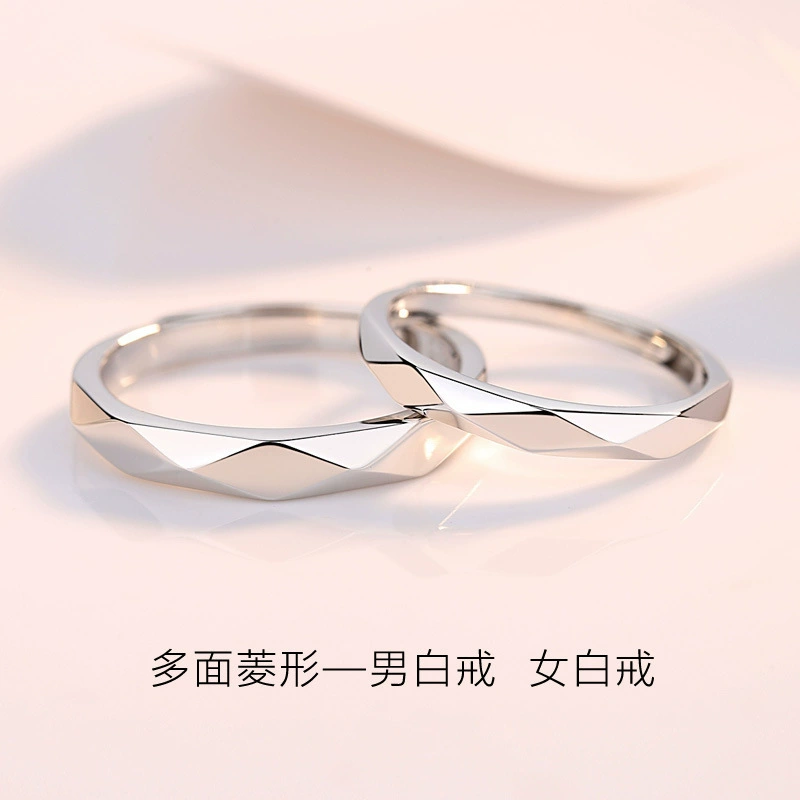 Ring for beloved for men and women, simple and elegant design, light luxury style