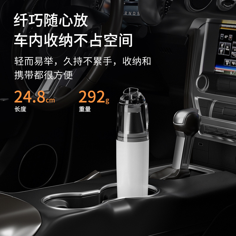 爆款车载吸尘器无线大功率迷你手持便携无线吸尘器车家两用充电式|undefined