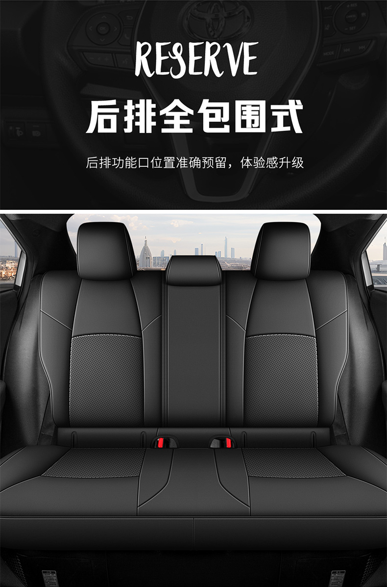 Suitable for Toyota Camry 06-2026 Special Seat Cover Genuine Leather All-Inclusive Seat Cover Four-Season Car Seat Cushion