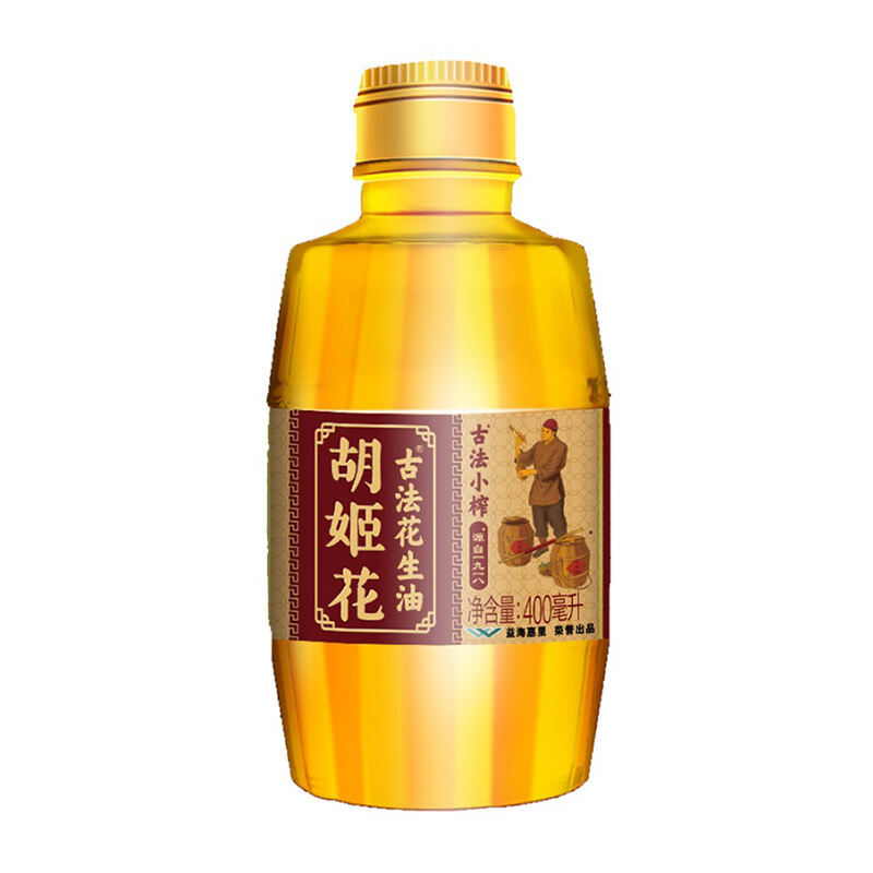 金龙鱼食用油400ML玉米油调和油菜籽油胡姬花古法小榨花生油400ML