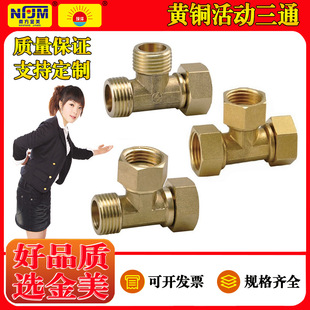 ���l�S�~�����ͨ ��ˮ���zˮ�ܽ��^����^��ͨȼ��ܻ�ӂȻ��