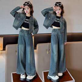 女童春装牛仔套装2025新款洋气潮酷穿搭女孩衣服春秋儿童大童女装