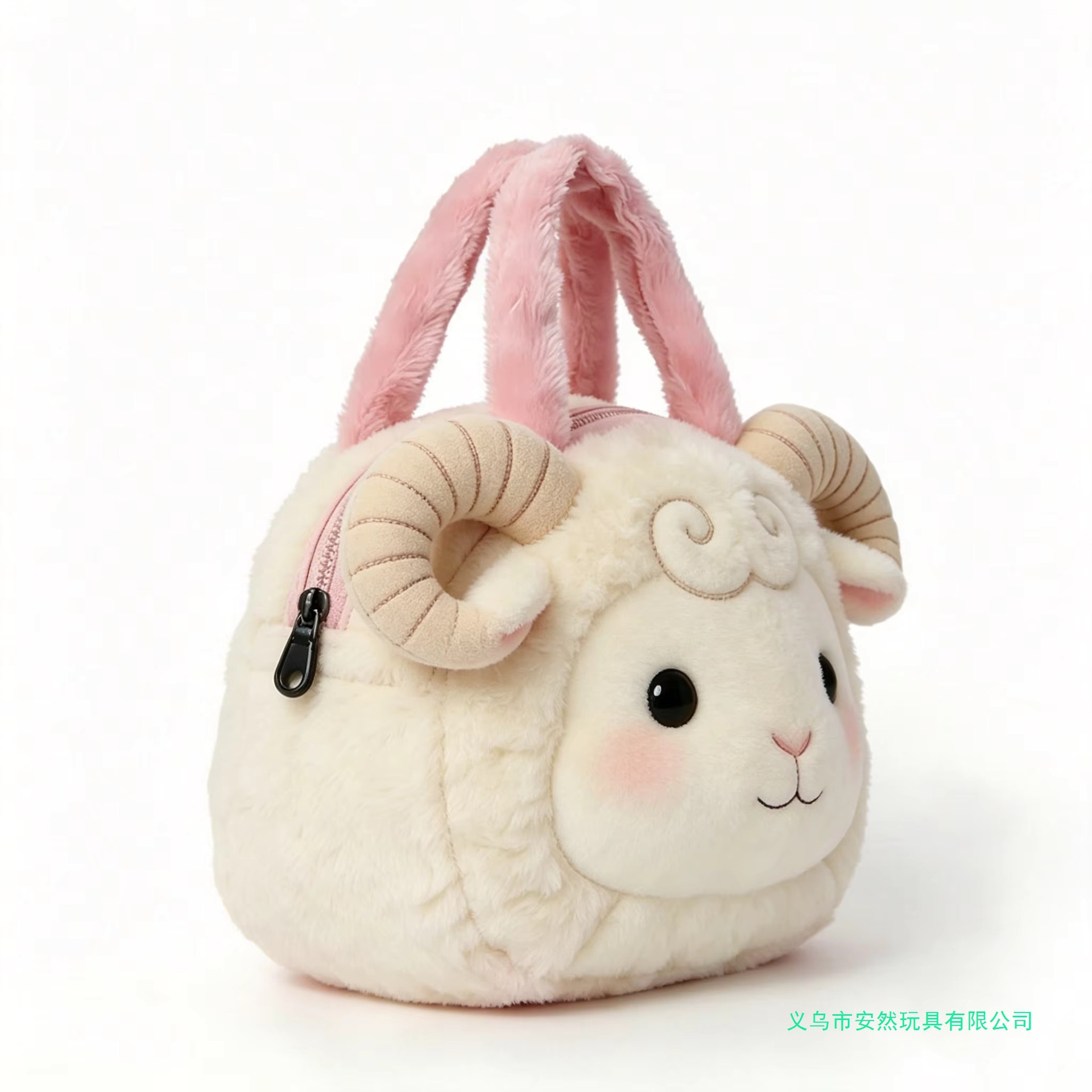 Custom Cream White Sheepskin Handbag with Pink Fuzzy Handle Fluffy Ram Horns