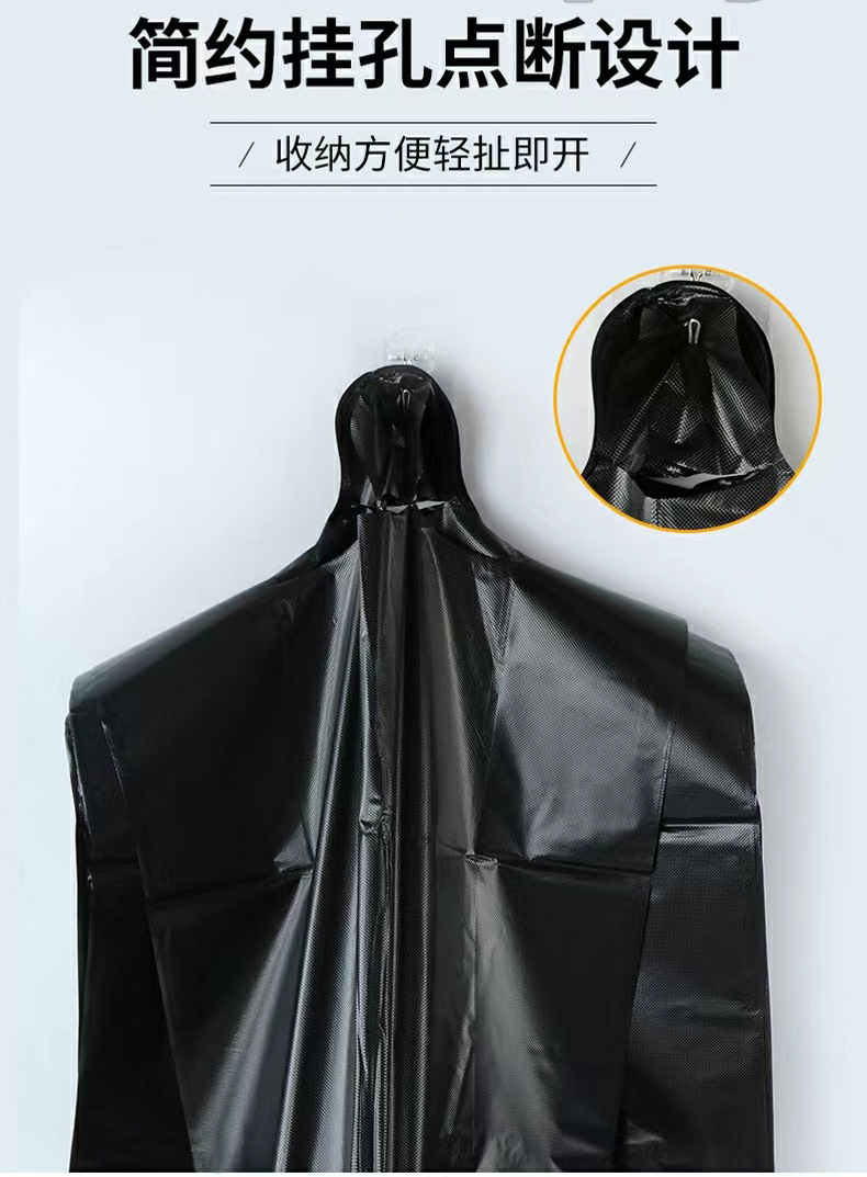 微信图片_20230706163312