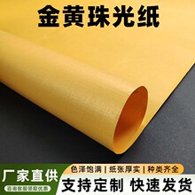 100G���S�R�ݼy��⼈�طN���C������YƷ���b��Ќ��ü�ˇ�g��