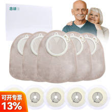 �羳��ĳ������2833˫�㽺��©��������ʽ���Ŵ�����1960�տڴ�