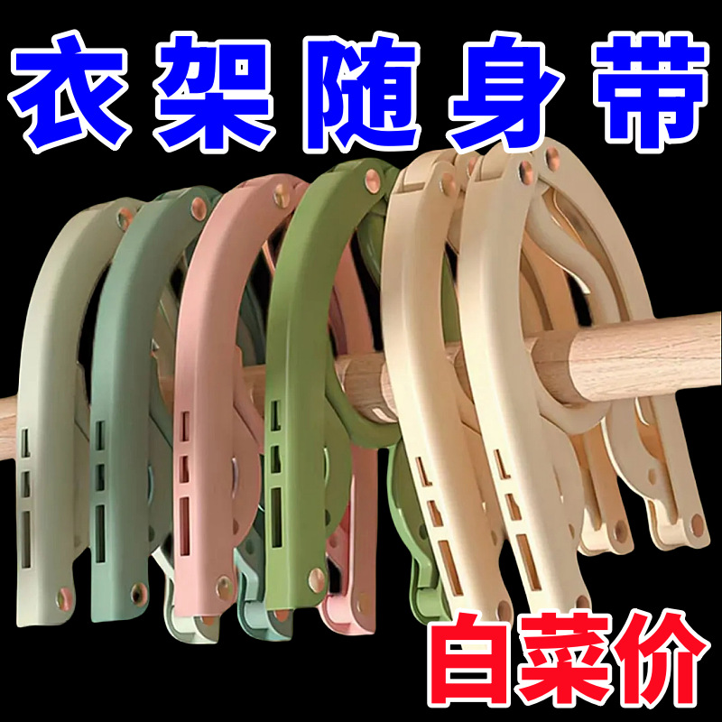 단일 [색상 랜덤]]