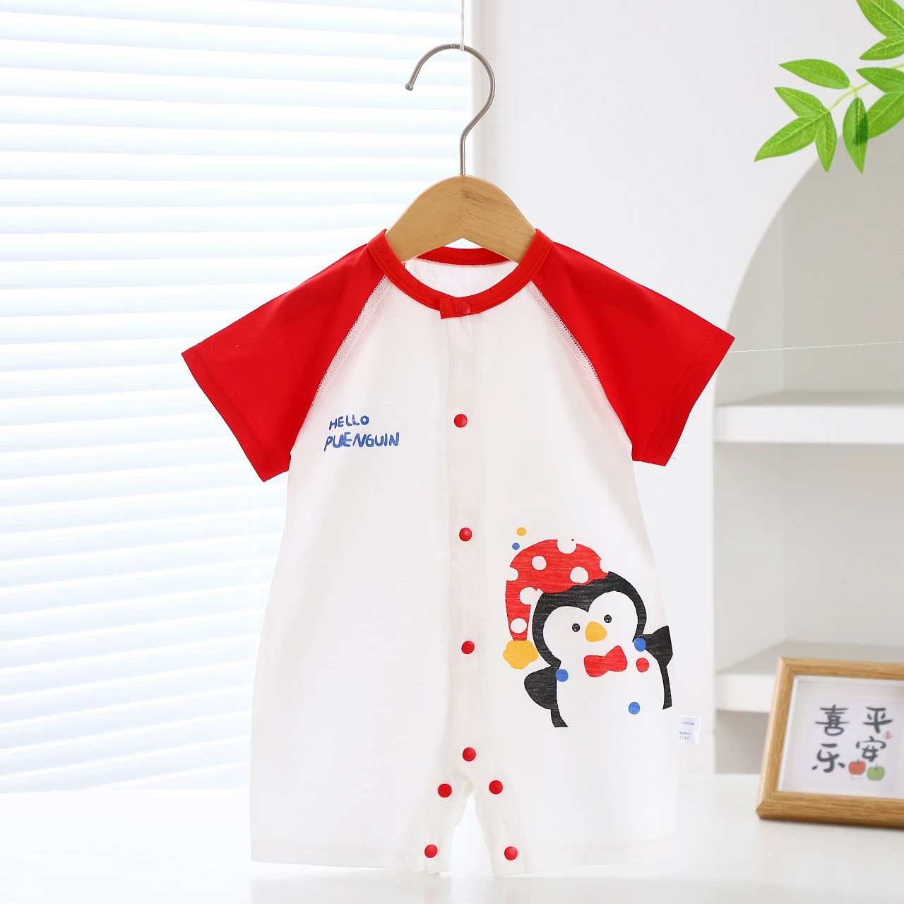 Children's summer cotton thin bodysuit to go out, pijama for new born