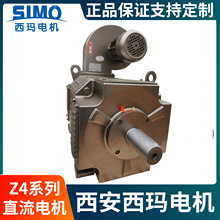 ����Z4-132-2 15kWֱ��늄әC ����180V B2B5B35���b�|��һ��