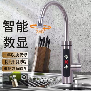 ����ʽ늟�ˮ���^�������ٟ����ܔ��@��ˮ���^���_����N��ʹ��