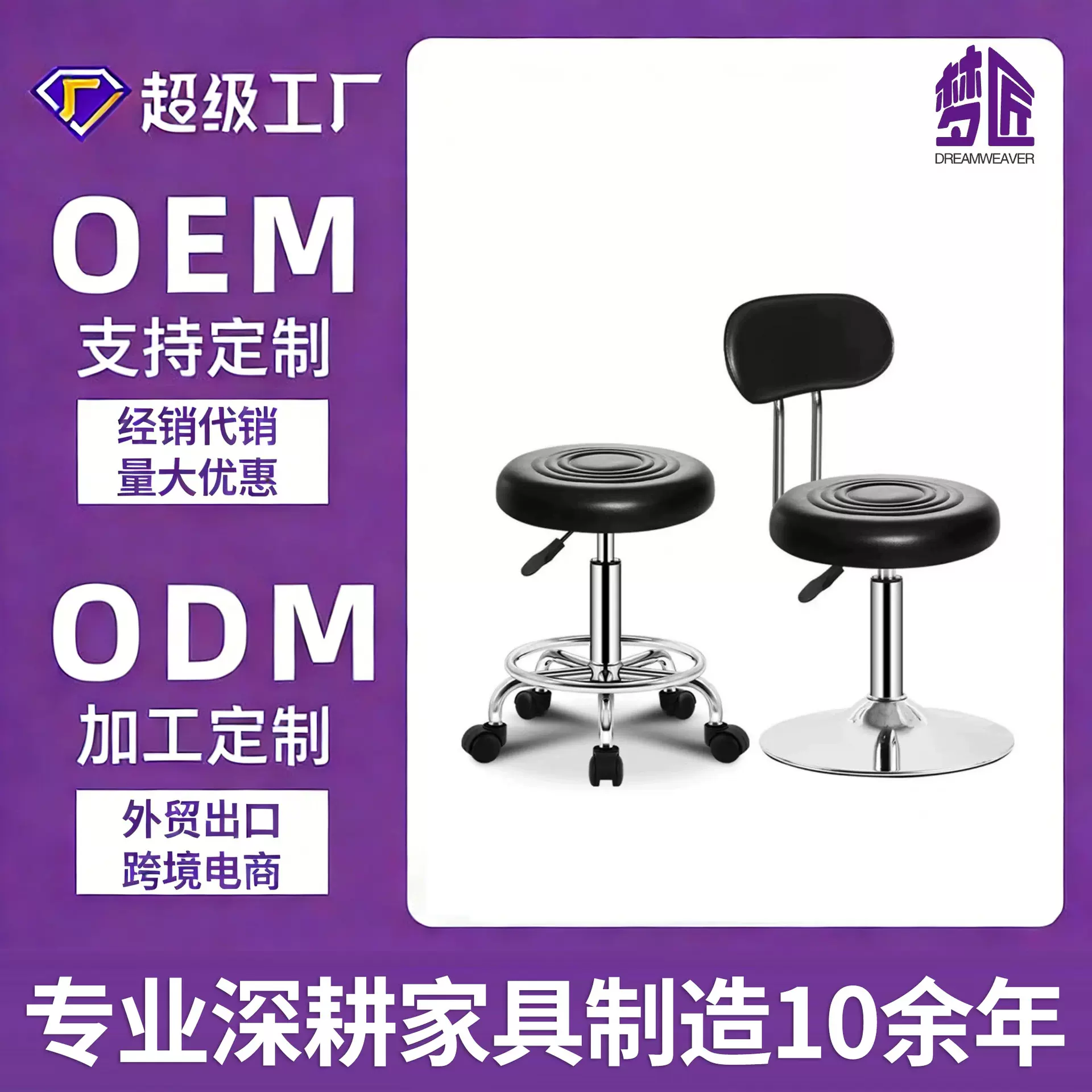 可升降旋转吧台椅理发店靠背椅家用滑轮餐桌椅高脚旋转椅子带靠背