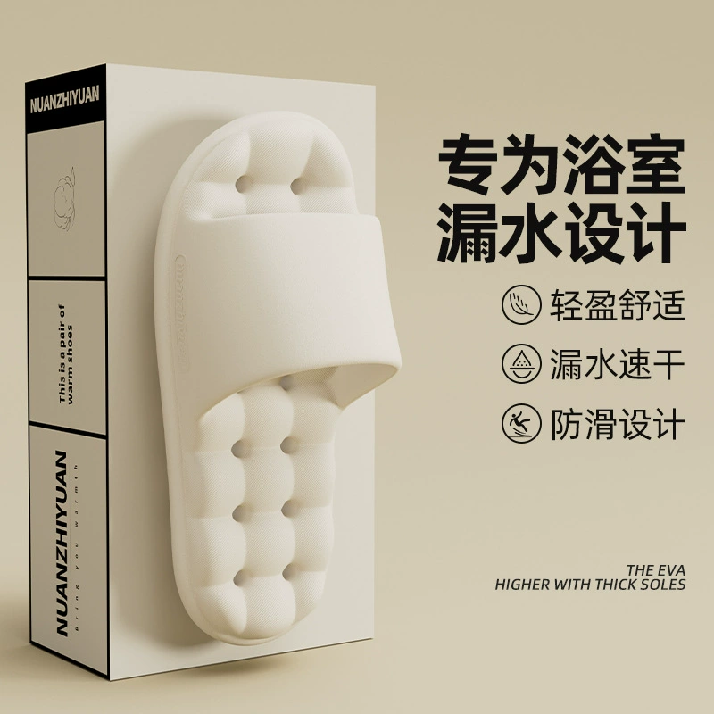 Kidan Shoe Factory Утечка в ванной комнате тапочки женщины летом в помещении