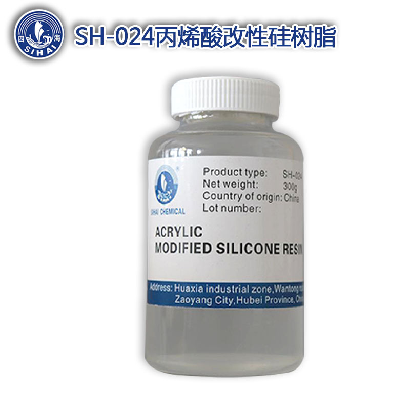 隆胜四海调配各种系列的耐温涂料、耐候涂料的丙烯酸改性硅树脂
