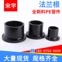 PE���ӷ��m�^ 16����ע�܌��ӷ��m�^ �oˮ�ܼ���� PE���ӷ��m��