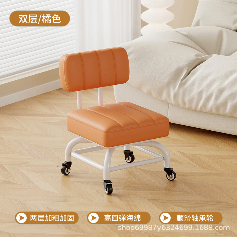 Rueda universal, pequeño taburete, polea de sala de estar, taburete bajo, respaldo para niños, baño de pies, taburete redondo, elevación giratoria, rueda silenciosa