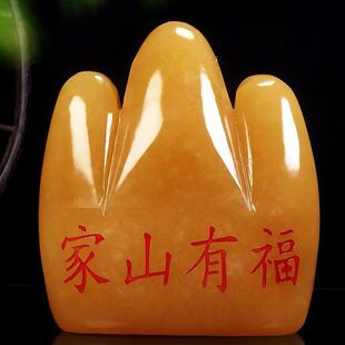 ��Ȼ���S��ʯ̩ɽʯ�Ҕ[����ɽ�и���ؔ�լ�Lˮ�[����ؔ�[����ˇ