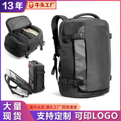 クロスボーダー新型大容量ビジネスランドセル男性パソコンリュックサック学生カバン出張旅行カバン荷物バッグ