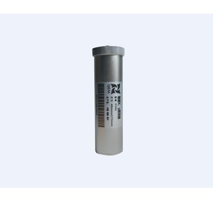 Radiation Probe RT5010 Type Sensitivity High Range Wide Probe Aluminum Alloy Material Instrument RL5000 Type