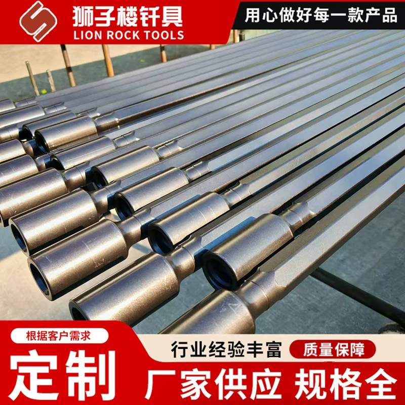 Буровая штанга/сверло/инструменты для бурения горных пород/хвост буровой установки/соединительная втулка