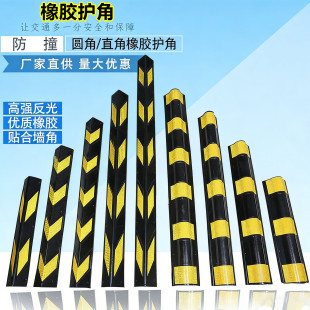 ���z�o�Ƿ�ײ�l��ײ���o���ǼӺ����܇�����z���⾯ʾ�lֱ�ǈA��