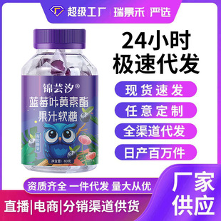 �S�����l�{ݮ�~�S��ܛ�Ǻ��}���{ݮ��ȡ�~�S������s60g�F؛