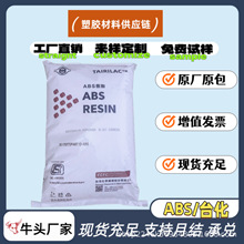 ABS̨�� AG15E1 AG15A1�߹�� �߄��� ��� ��܇���� ���zԭ��