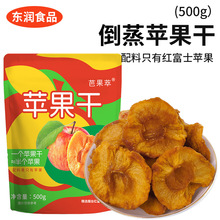 ��̨�خa����������ԭζ�o�����Ǻ����O����500g����С���b��ʳ