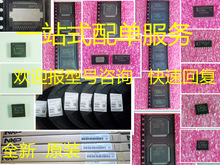 SCC2692AE1A44,529     全新原装 PLCC44一站式配单