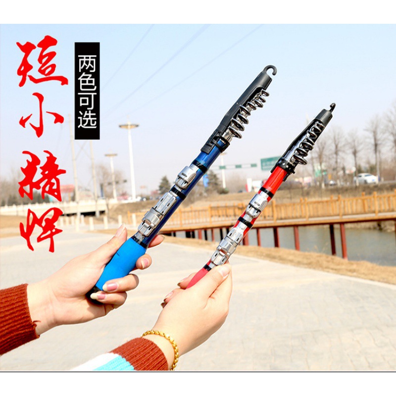 Mini pequeño mar caña de pescar mar Varilla traje completo hielo pesca sección corta portátil varilla de lanzamiento conjunto completo roca varilla Luya mar varilla de lanzamiento