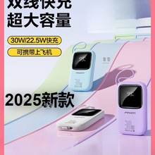 yȫ2025늌0001020¿ʶmaN