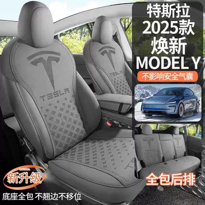 Tesla Model – Tesla Modelə uyğun (Original) oturacaq örtükləri